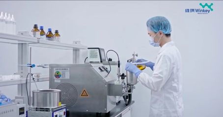 原料研發(fā) 化妝品行業(yè)的黃金子賽道